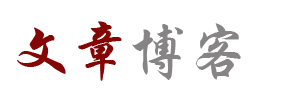 泰瑞和網